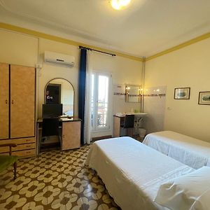 Habitación con 2 Camas Individuales